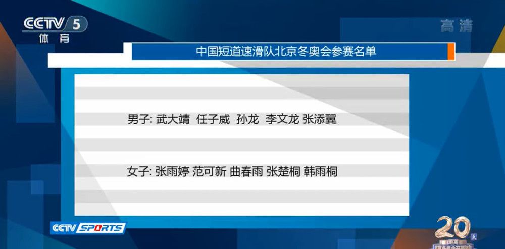 彼得与儿子能否重拾往日的亲密无间，他又该如何处理自己内心的愤怒与不安，答案只待大银幕揭晓